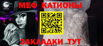 тгк Кулебаки