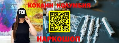 прущая мука Кунгур