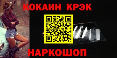 прущая мука Кунгур