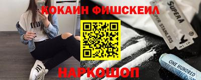 тгк Кулебаки