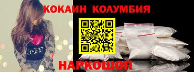 прущие грибы Кумертау