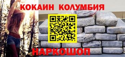 прущая мука Кунгур
