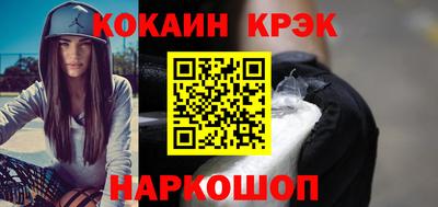 прущие грибы Кумертау