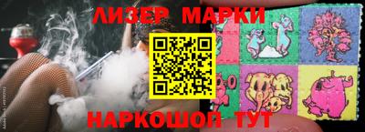 тгк Кулебаки