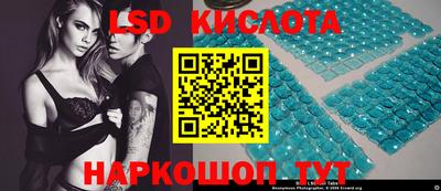 прущие грибы Кумертау