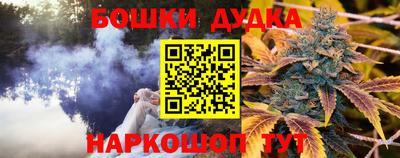 тгк Кулебаки