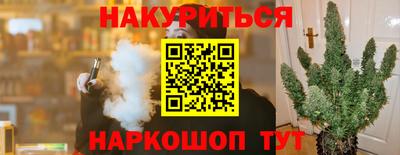 тгк Кулебаки