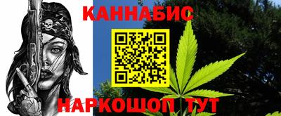 прущая мука Кунгур