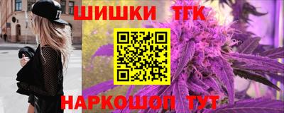 прущая мука Кунгур