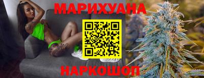 тгк Кулебаки