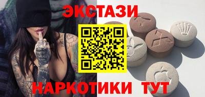 тгк Кулебаки