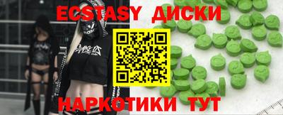 тгк Кулебаки