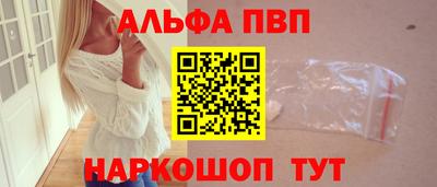 тгк Кулебаки