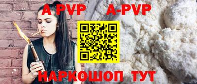 тгк Кулебаки