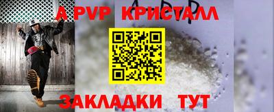 тгк Кулебаки
