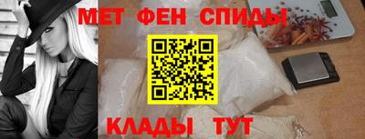 прущие грибы Кумертау