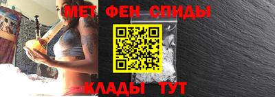 прущие грибы Кумертау