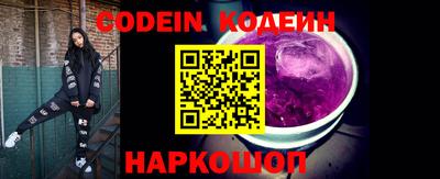 прущие грибы Кумертау