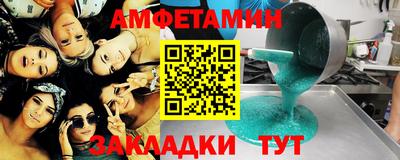 тгк Кулебаки