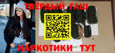 прущая мука Кунгур