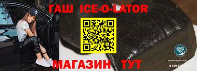 прущая мука Кунгур