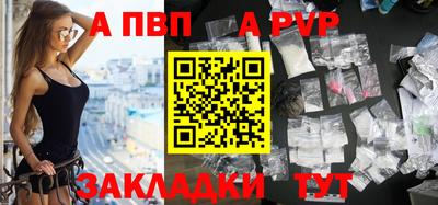 тгк Кулебаки