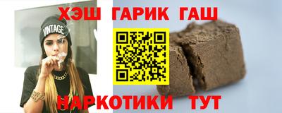 тгк Кулебаки