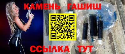 тгк Кулебаки