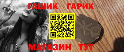 прущие грибы Кумертау