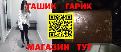 прущие грибы Кумертау