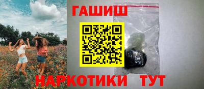 тгк Кулебаки