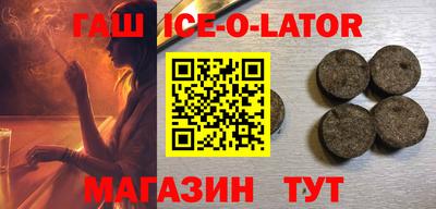 тгк Кулебаки