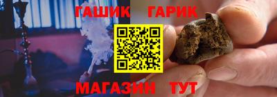 прущие грибы Кумертау
