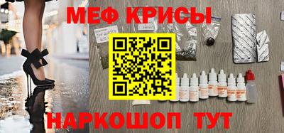 прущие грибы Кумертау
